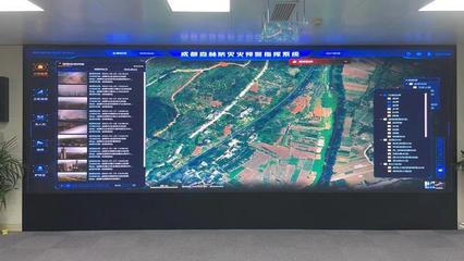 筑牢森林草原“防火墻” 成都信息系統如何在高火險期構建智慧防線